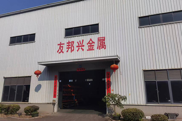 AG一飞冲天300倍游戏(中国游)·官方网站